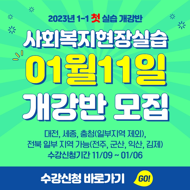 팝업이미지