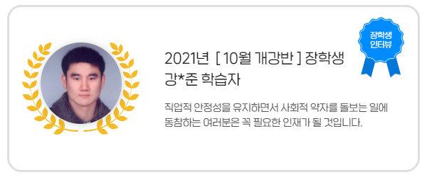 김*현님