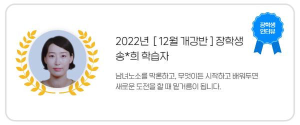 김*현님