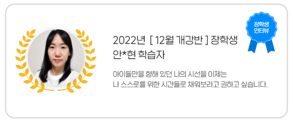 김*현님