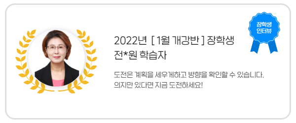 김*현님